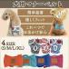  manner belt dog male gap not manner pants dog for female sanitary pants diaper cover manner band diapers manner wear S M L XL