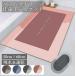  diatomaceous soil bath mat soft ... diatomaceous soil mat kitchen mat bathroom entranceway soft . water pink stylish black 