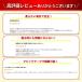 �G���U�x�X�J���[ �L �� �\�t�g �p�㕞 �t���[�c ���p�J���[  �y�b�g�p�\�t�g�G���U�x�X�J���[ ������ ������� �֘A�摜1
