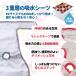 �}�i�[�p���c �� �I���c�J�o�[ ���X �}�i�[�E�F�A �T�j�^���[�p���c ���p  �}�i�[�x���g �I�X ����Ȃ� ��앞 �`���� �_�b�N�X ��^�� �����p���c �֘A�摜3