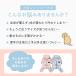 �� ���C���R�[�g �����₷�� �J�b�p ���p���C���R�[�g ��^�� ���^�� ���^�� �J�� �|���`��  �Č� �_�b�N�X �h�b�O�E�F�A �֘A�摜1