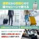 �X�[�c�P�[�X�J�o�[ �h�� ���� �L�����[�P�[�X ���C���J�o�[ �J�J�o�[ �t���J�o�[ S M L XL ���s �X�[�c�P�[�X �V���v�� �ی� �֘A�摜3