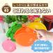 �g���[�c�|�[�` �� ������� ����|�[�` �U�� �o�b�O �V���R�� ����� ����P�[�X ���܌� �J���r�i �y�b�g �a���� �֘A�摜5