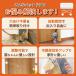 �y�b�g�h�A �L�h�A �H���s�v ��t�� �L�p �� �L�� �L���b�g�h�A �������s�v �ȒP��t �o����� �֘A�摜2