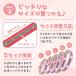 �y2�_�ڔ��z&3�_��99%�I�t�N�[�|���z�z��!�z�� ��� �v ������� ���� �v�� ���p��� ���̎�� �L �v ���� �h�����H ���� �U�� ���킢�� ��^�� �֘A�摜4