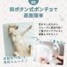 �� ���C���R�[�g �|���`�� ���p ���^�� ���^�� ���[�h���t�� �J�b�p ���E�ȒP �J�� ���킢�� ���U�� �h�� �֘A�摜4