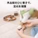 �y3�Z�b�g�z�y2�Z�b�g�ڔ��z&3�Z�b�g��99%�I�t�N�[�|���z�z��!�z�� ��� �e�[�v �T�|�[�^�[ �y�b�g�p �e�[�s���O �o���e�[�W  �L ���U�� ���� �����ی� �֘A�摜3