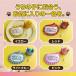 ���a�����O�b�Y  �X�q �O�b�Y �X�^�C �����t�� �o�[�X�f�[ �y�b�g �a���� ���p ���^�� ����� �A�N�Z�T���[ �������� �p�[�e�B�[ �C�x���g �֘A�摜4