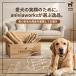 �y3�{�Z�b�g�z�R�[�q�[�E�b�h �� �� ���ނ������� �R�[�q�[�̖� ���Y�� ������ �I�[�K�j�b�N �f���^���P�A  �X�g���X���� �O�b�Y �ߋ� ���L�P�A �ؐ� �֘A�摜5