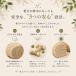 �R�[�q�[�E�b�h ���[�v�g�C �� ���ނ������� �R�[�q�[�̖� ���Y�� ������ �I�[�K�j�b�N �f���^���P�A  �m�� ���Ȃ� �O�b�Y �ߋ� ���L�P�A �ؐ� �֘A�摜2