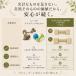 �R�[�q�[�E�b�h ���[�v�g�C �� ���ނ������� �R�[�q�[�̖� ���Y�� ������ �I�[�K�j�b�N �f���^���P�A  �m�� ���Ȃ� �O�b�Y �ߋ� ���L�P�A �ؐ� �֘A�摜3