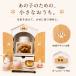 �y�b�g���d ���{�� ���� ���[ �� �Ւd �ؐ� �������A�� �L �y�b�g�p ���d�Z�b�g �X�e�[�W �G���W�F���n�E�X �������A�� �֘A�摜2