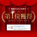 �N�b�L���O�V�[�g �I�[�u���V�[�g �x�[�L���O�}�b�g �N�b�L���O�}�b�g �N�b�L���O�y�[�p�[ 40�~60cm �ڐ���t�� �p���}�b�g �Ɩ��p �֘A�摜1