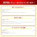 ���ۂ̒B�l �}�C�o�` 35cm 38cm 2�{�Z�b�g ���[�� �O���b�v �A�� ���K �e�[�p�[ �H�[ �^�^�R�� PS4 Wii �Q�[�� �� switch �X�C�b�` �A�Ńo�` �h�� �֘A�摜2