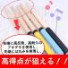 ���ۂ̒B�l �}�C�o�` 35cm 38cm 2�{�Z�b�g ���[�� �O���b�v �A�� ���K �e�[�p�[ �H�[ �^�^�R�� PS4 Wii �Q�[�� �� switch �X�C�b�` �A�Ńo�` �h�� �֘A�摜5