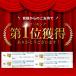 �G���U�x�X�J���[ �L �� �\�t�g �p�㕞 �X�g���X�y�� ���r�ߖh�~ �y�b�g�p�\�t�g�G���U�x�X�J���[ ������ ������� �֘A�摜1