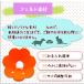 �G���U�x�X�J���[ �L �� �\�t�g �p�㕞 �X�g���X�y�� ���r�ߖh�~ �y�b�g�p�\�t�g�G���U�x�X�J���[ ������ ������� �֘A�摜3