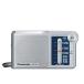  Panasonic AM радио серебряный R-P145-S
