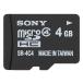 SONY microSDHC карта памяти Class4 4GB SR-4A4 T2