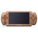 PSP[ PlayStation * портативный ] value * упаковка коврик * bronze (PSPJ-20002) [ производитель производство конец ]