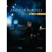  жить * in *tos Carna [DVD]