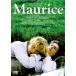  Morris HD новый тормозные колодки версия [DVD]