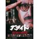 Pride . жизнь. момент [DVD]
