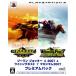 ji- one жокей 4 2007 &amp;ui человек g post 7 2007 premium упаковка - PS3