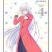 �ե롼�ĥХ����å� 2nd season Vol.4 *BD [Blu-ray]