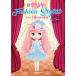 Blythe Fashion Stylist Blythe надеты ... книга с картинками 