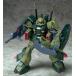 TAMASHII NATIONS MS IN ACTION!! высокий рюкзак 