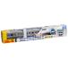  Plarail S-16 Yokosuka линия E217 серия 