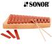 SONOR(zo Noah фирма ) metal phone NG11