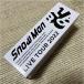 SnowMan LIVE TOUR 2022 Labo фонарик-ручка 