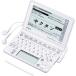 CASIO Ex-word электронный словарь XD-SF4850WE белый звук соответствует 120 содержание ученик старшей школы учеба модель английский язык звук обучающий материал полнота 5.3 type сенсорная панель Quick Palette 