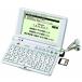 SEIKO IC DICTIONARY SR-V4800 электронный словарь (37 содержание сбор, английский язык полнота модель, звук соответствует,si LUKA карта красный соответствует, белка человек g тренировка функция, средняя школа 
