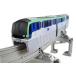  Takara Tommy (TAKARA TOMY) TOMY Plarail ограниченная модель обе Tokyo моно направляющие 10000 форма комплект 