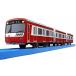 Takara Tommy Plarail столица внезапный новый 1000 форма незначительные изменения машина 