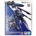 BANDAI SPIRITS( Bandai Spirits ) DX Chogokin театр версия Macross Δ VF-31AX Кайро s плюс ( - yate* in me Ла Манш машина ) соответствует super детали комплект ( душа u