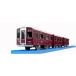  Plarail . внезапный электро- металлический 9000 серия 