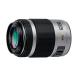 Panasonic микро four sa-z для 45-175mm F4.0-5.6 электрический zoom установка телеобъектив G X VARIO PZ ASPH. POWER O.I.S. серебряный H-PS45175-S
