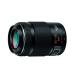 Panasonic микро four sa-z для 45-175mm/F4.0-5.6 электрический zoom установка телеобъектив черный G X VARIO PZ ASPH. POWER O.I.S. H-PS45175-K
