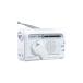 SONY рука поворот зарядка FM/AM портативный радио B03 белый ICF-B03/W