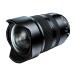 TAMRON большой диаметр супер широкоугольный zoom линзы SP 15-30mm F2.8 Di VC USD Nikon для полный размер соответствует A012N