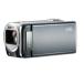 JVC Kenwood JVC 64GB Hi-Vision память Movie солнечный светло-серебристый GZ-HM890-S