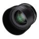 SAMYANG одиночный подпалина пункт телеобъектив AF 85mm F1.4 F Nikon F для полный размер соответствует 885847