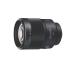 SONY( Sony ) Sonnar T* 135mm F1.8 ZA SAL135F18Z