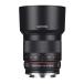 SAMYANG одиночный подпалина пункт линзы 50mm F1.2 AS UMC CS черный микро four sa-z для APS-C для 