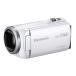  Panasonic HD видео камера V480MS 32GB высота коэффициент увеличения 90 кратный zoom белый HC-V480MS-W