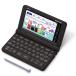  Casio Computer 2020 год модели XD-SX4800BK электронный словарь EX-word XD-SX4800 (220 содержание / ученик старшей школы модель / черный )